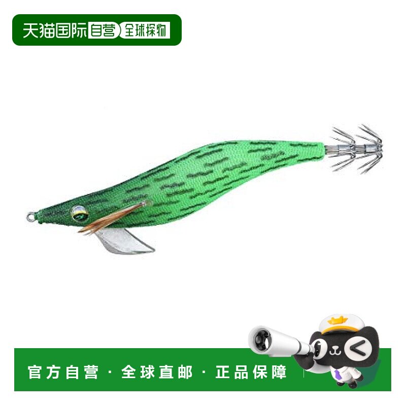 【日本直邮】Daiwa达亿瓦 诱饵 EM Peak R35KM 荧光黄瓜,户外/登山/野营/旅行用品,路亚饵,淘宝优惠券,粉丝福利购,淘宝优惠卷