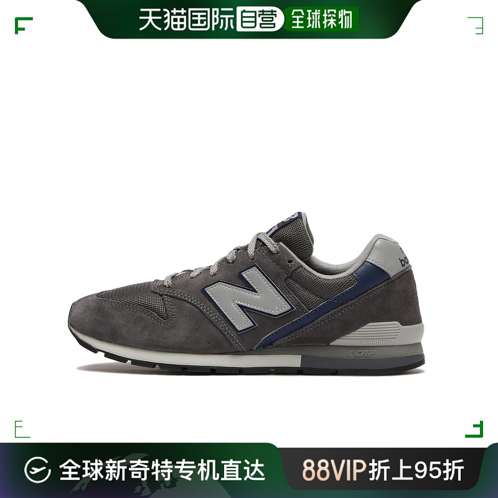 日潮跑腿New Balance新款男女款经典复古百搭运动休闲鞋CM996RM2