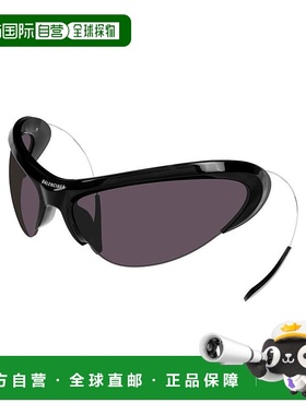欧洲直邮balenciaga 男女通用 太阳镜巴黎世家