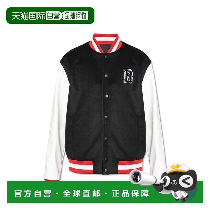 1h可退 香港直邮BALMAIN 男士夹克 FH1TFA80ME53EBE AW2025 绿色