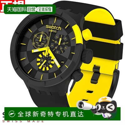 日本直邮Swatch Originals Big Bold Chrono Checkpoint Yellow S
