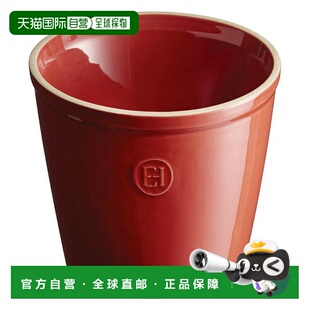 自营Emile Henry Utensil Pot - burgundy 【美国奥莱】直发