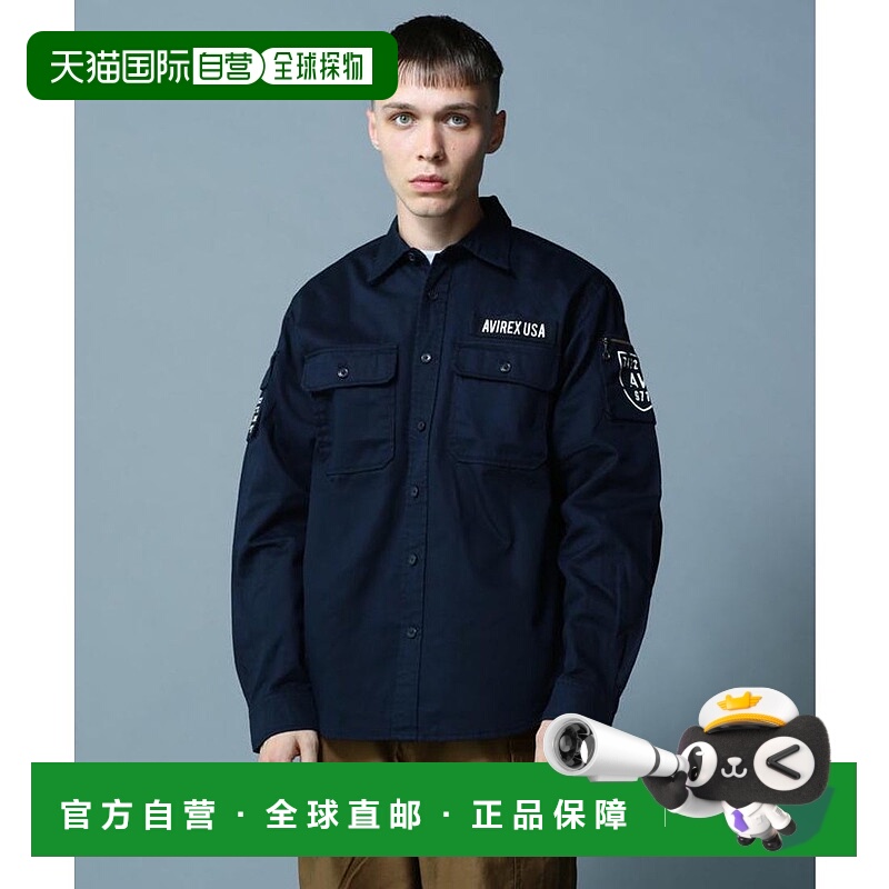 日本直邮AVIREX 基础工装长袖卡其色衬衫 [AV1129EM020296] 长袖
