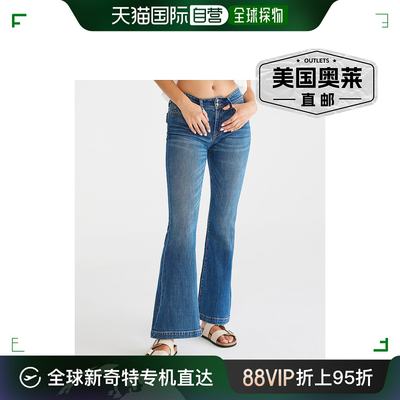 Aeropostale Flare 低腰牛仔裤 深色水洗 【美国奥莱】直发