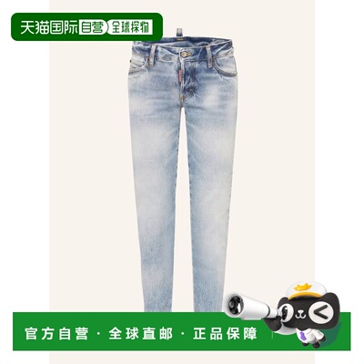 香港直邮DSQUARED2 女士牛仔裤 100299916617000 CO 花色 skinny