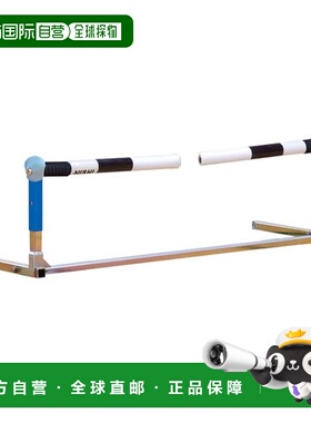 日本直邮Nishi Sports Flex Hurdle Mini T7100-960