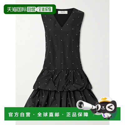 1h可退 香港直邮潮奢 SEA 海洋 女士 Alberta 层叠人造珍珠饰塔夫