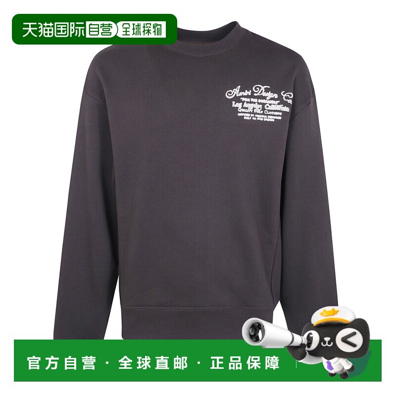 香港直邮AMIRI/DREAMERS男士卫衣 【付后1h可退】