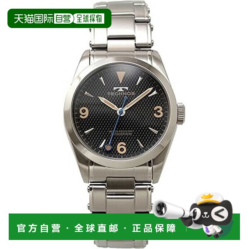 日本直邮T9B89SB TECHNOS 男士手表