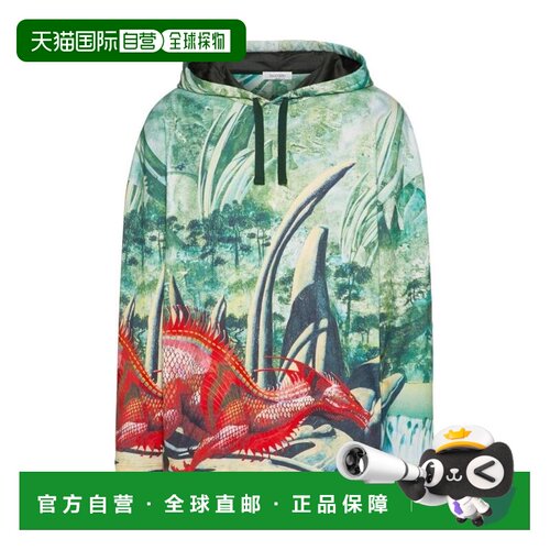1h可退 香港直邮VALENTINO 男士针织衫 TV0MF11V67N83M SS2020 绿