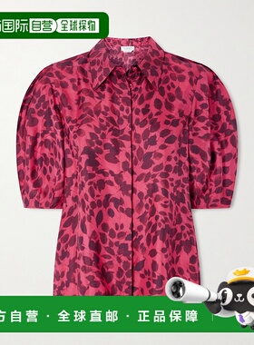 1h可退 香港直邮Gabriela Hearst 女士 Sansi 印花斜纹丝绸衬衫 3