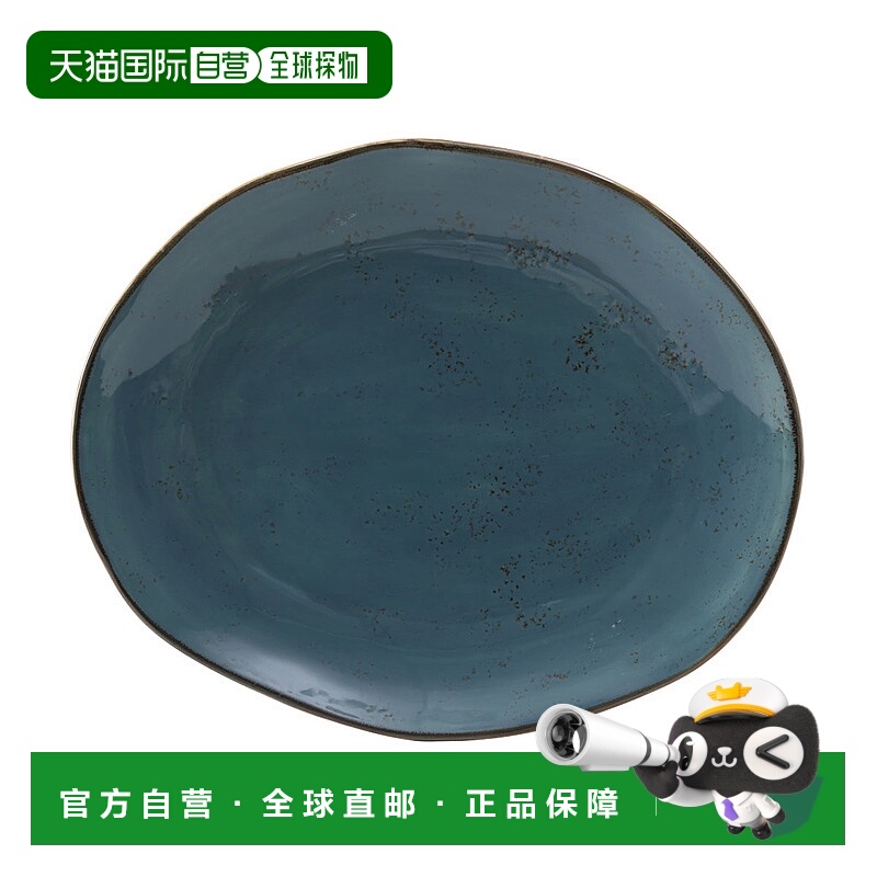 自营 tuxtonArtisan Geode 拼盘 13-1/4\