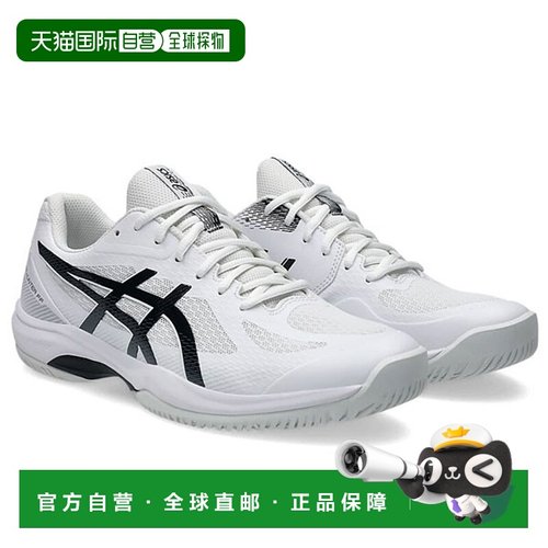 日本直邮ASICS COURT HUNTER FF 手球鞋 (1071A111-101) 男士