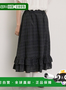 1h可退 日本直邮Samansa Mos2 女装 柄拼接 裾多层荷叶边半身裙 2