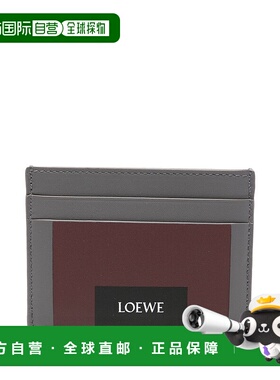 1h可退 香港直邮潮奢 LOEWE 罗意威 男士 灰色钱包 C643322X52