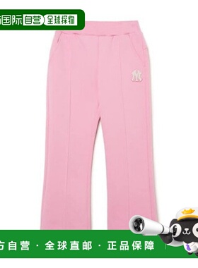 韩国直邮MLB MLB 儿童长裤 NQK 7FPTB0434-50PKS 女童基本长裤