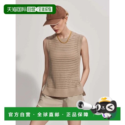 自营Women's Varley Darin Longline Knit Tank Top Cashmere Sto