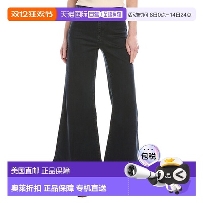 自营 FRAME Denim Le Palazzo慢日剪裁牛仔裤-蓝色 美国奥莱直发