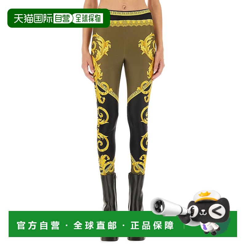 1h可退 欧洲直邮VERSACE 女士休闲裤10039001A117415BC60