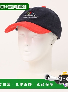 日本直邮FRUIT OF THE LOOM FLEECE LAW帽内衣 [FR6467EU002036]