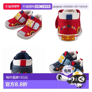 日本直邮MIKIHOUSE熊开车二段学步鞋男女童鞋防滑11-9303-825牛仔