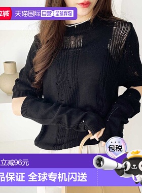 日本直邮GeeRA 针织露纹带臂套 R04609EW13758 针织臂套