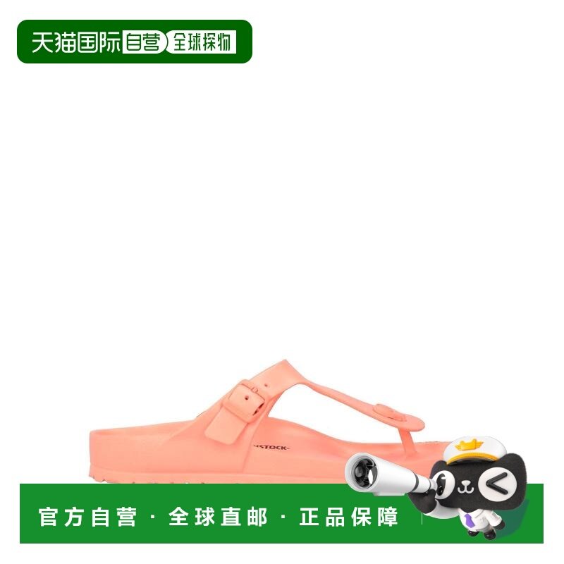 1h可退 香港直邮birkenstock 勃肯 男士 人字拖 pink粉色 舒适时,运动鞋new,运动休闲鞋,淘宝优惠券,粉丝福利购,淘宝优惠卷