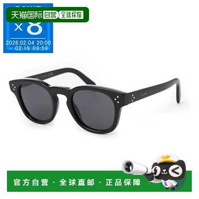 日本直邮Celine 男士黑色太阳镜 4s233 cplb 38no 黑色镜框 42