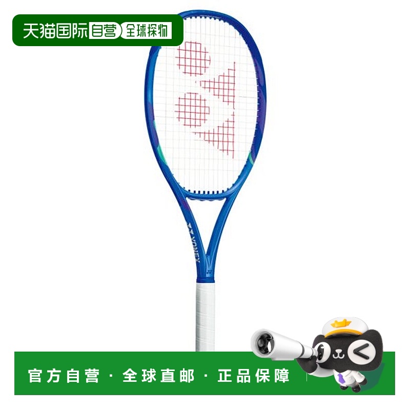 日本直邮 E-Zone 98 商品尤尼克斯