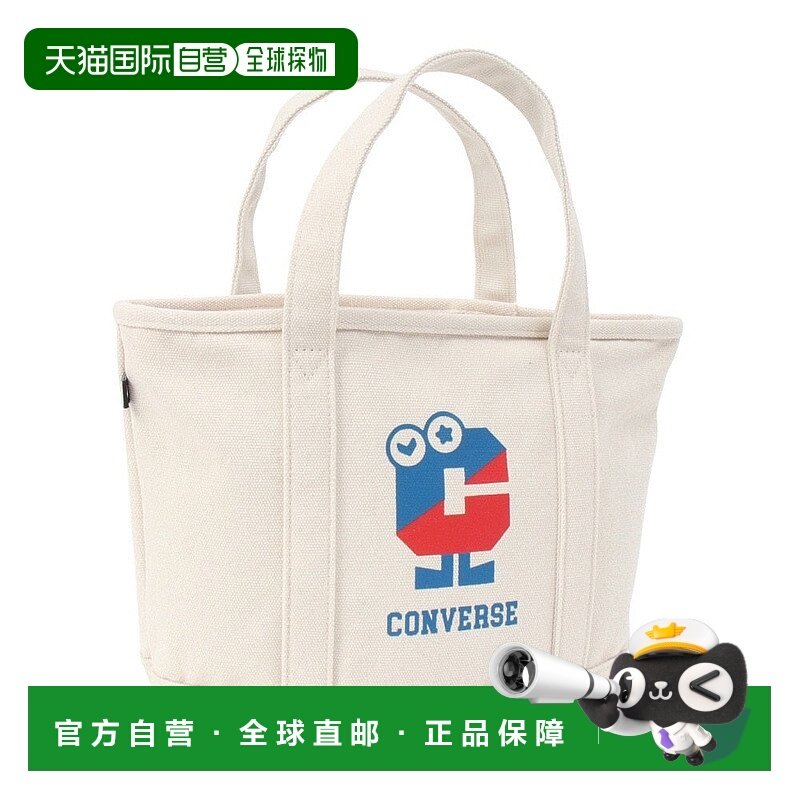 日本直邮CONVERSE-Converse（男子，女子，儿童）迷你手提袋GRPC