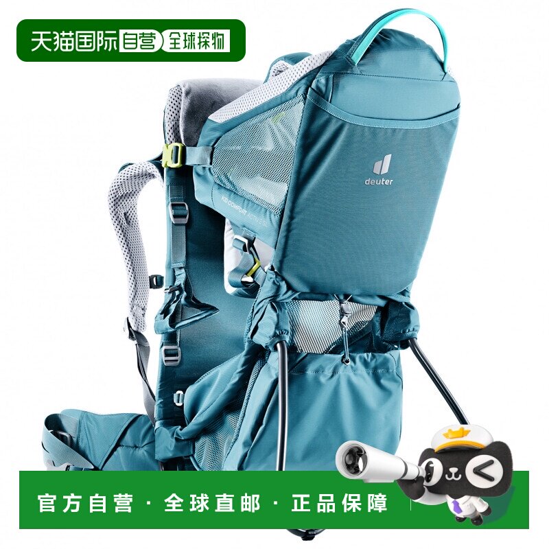 1h可退 欧洲直邮DEUTER 户外背包 5070068DENIM CO 蓝色双肩包图片