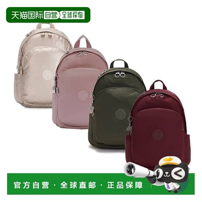 韩国直邮kipling [Kipling] 背包 DELIA DELIA 4 variants 1 KLAB