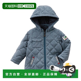 日潮跑腿mikihouse 男女同款拉链连帽羽绒服外套 海军蓝