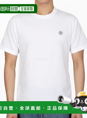 韩国直邮STONE ISLAND 23757 有机棉平纹针织短袖T恤 修身款高档