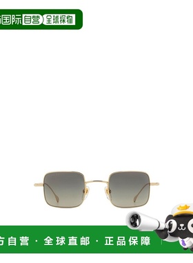 香港直邮GUCCI 男士眼镜 GG1813S001 SS2025 灰色 方框太阳眼镜