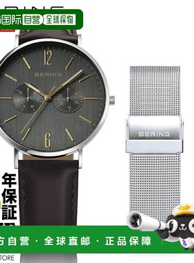 日本直邮 BERING 男女通用 Changes 40mm 14240-005