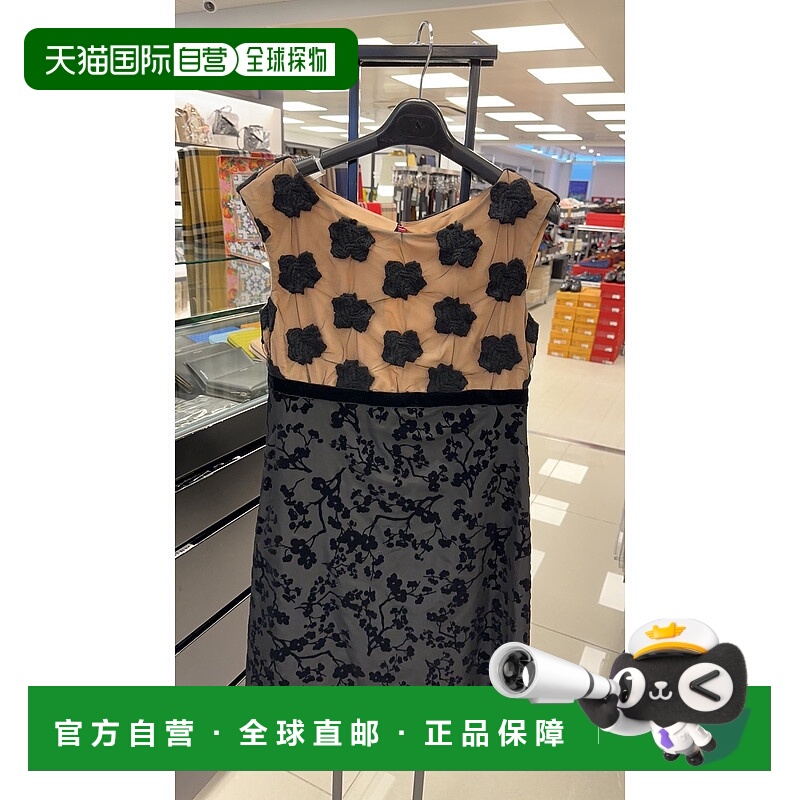 香港直邮Max Mara 无袖连衣裙 8226086806