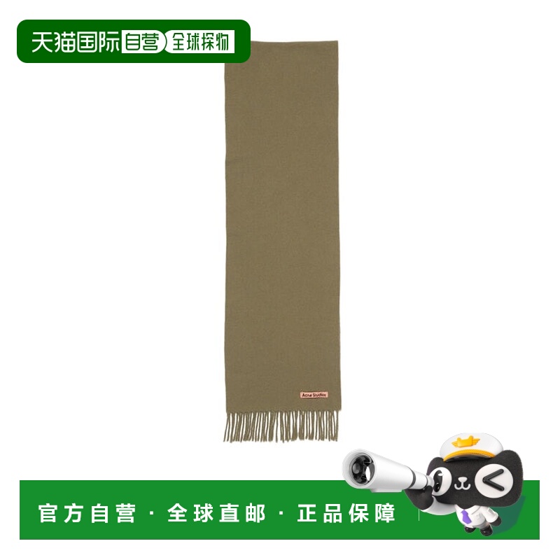 1h可退 香港直邮acne studios 男士 围巾披肩羊毛