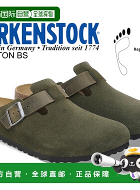 日本直邮BIRKENSTOCK BOSTON BS REGULAR FIT 泰姆 1028067 正规