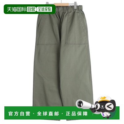 日本直邮FreshService 男装 工装 Baker 裤 FSC26140182