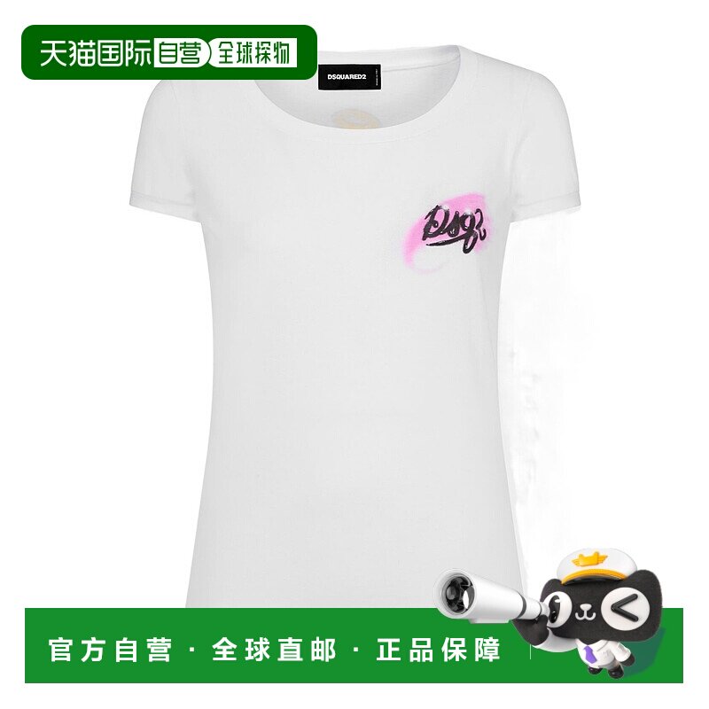 1h可退 香港直邮dsquared2 女士 上装T恤短袖