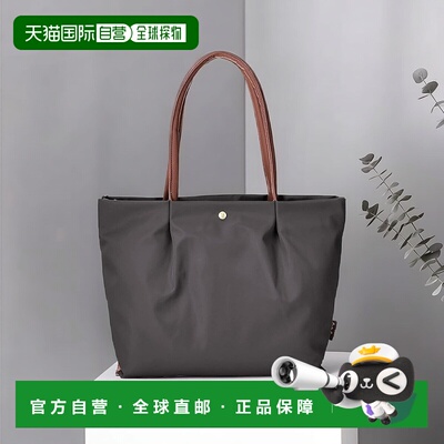 【日本直邮】Legato Largo阿耐洛 女士手提包 A4 灰色 LH-L0001Z