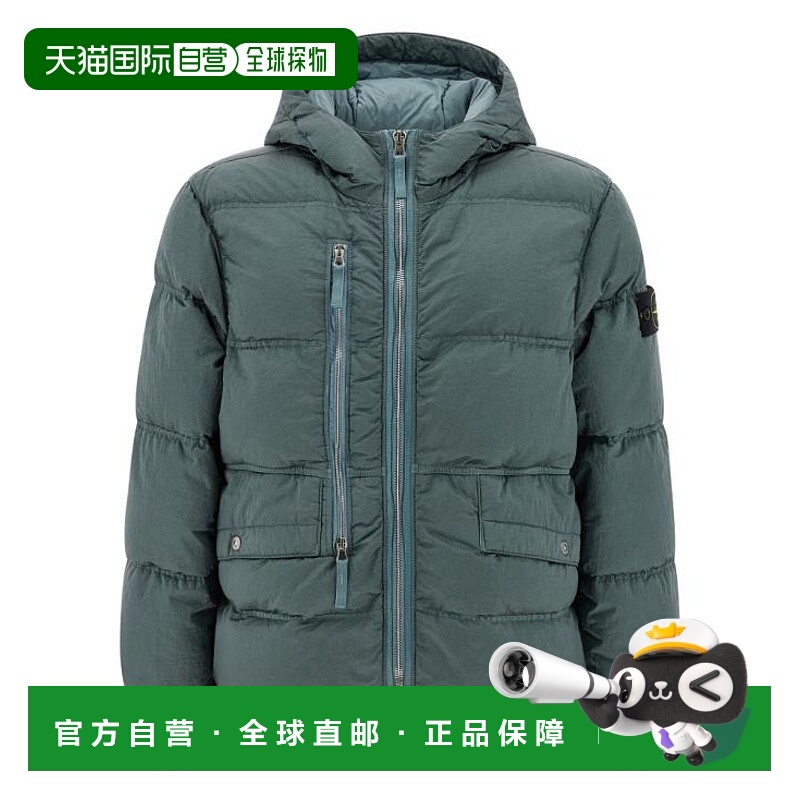 韩国直邮Stone Island 衬垫 K2S154100088S0019V0057 汽油 DOM