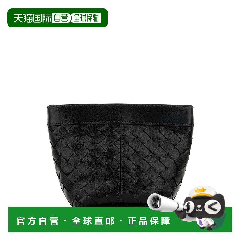 香港直邮BOTTEGA VENETA 女士钱包 805577V3IV184【付后1h可退】