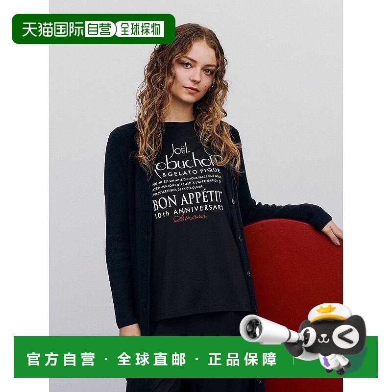 日本直邮gelato pique One-Point