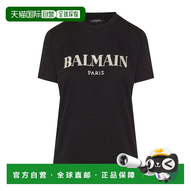香港直邮Balmain 圆领短袖T恤 DF1EF007PC51潮流穿搭时尚高级感