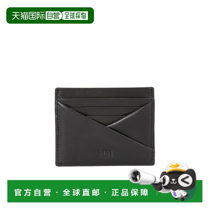 香港直邮MAX MARA 女士卡包 6726015806001 AW2025 黑色 徽标卡包,箱包皮具/热销女包/男包,卡包,淘宝优惠券,粉丝福利购,淘宝优惠卷