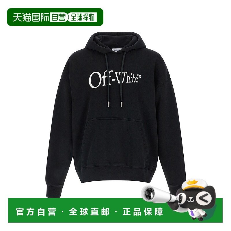 1h可退 香港直邮潮奢 off-white 男士 'Run Skate' 箭号连帽衫 OM,男装,卫衣,淘宝优惠券,粉丝福利购,淘宝优惠卷
