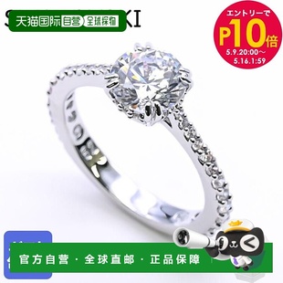 日本直邮SWAROVSKI 戒指2022AW女士戒指11号Constella银5645251