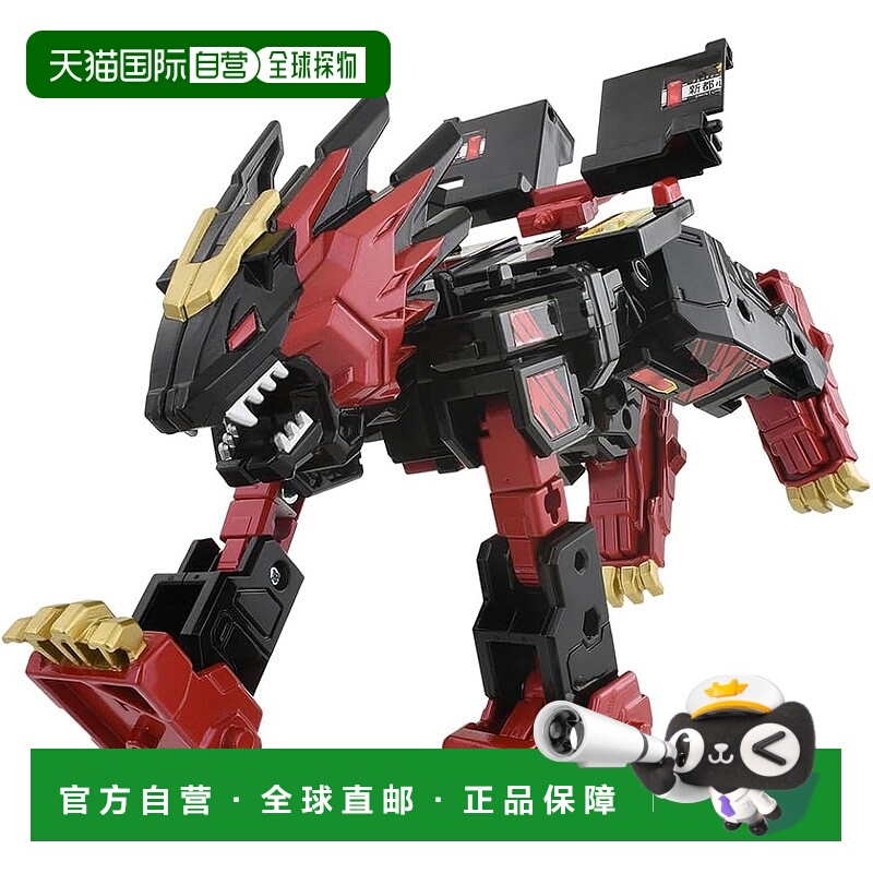 【日本直邮】多美玩具 KOBAN 装甲兽皇帝零莱昂 924029多美卡